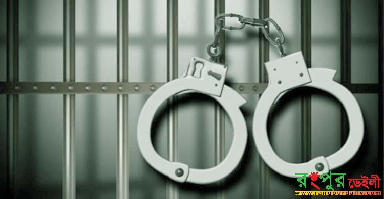 পঞ্চগড়ে ইয়াবাসহ আটক দুই এহসান গ্রুপের চেয়ারম্যান রাগীব হাসান গ্রেপ্তার-১৭ হাজার কোটি টাকা আত্মসাত