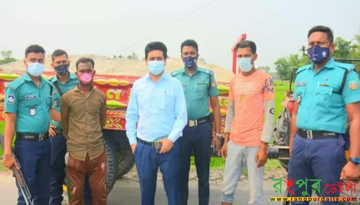 ২ লাখ টাকা জরিমানা অবৈধভাবে বালু উত্তোলন করায়