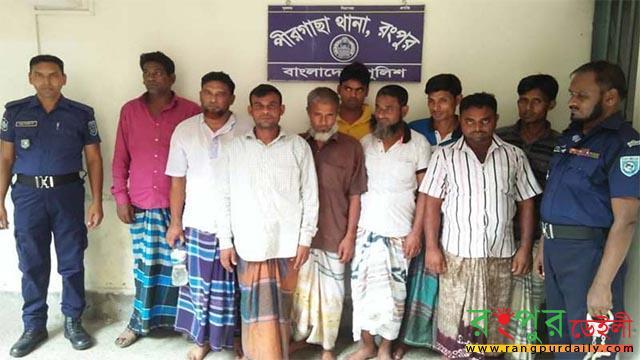 পীরগাছায় জুয়ার আসর থেকে ইউপি সদস্যসহ আটক ৮