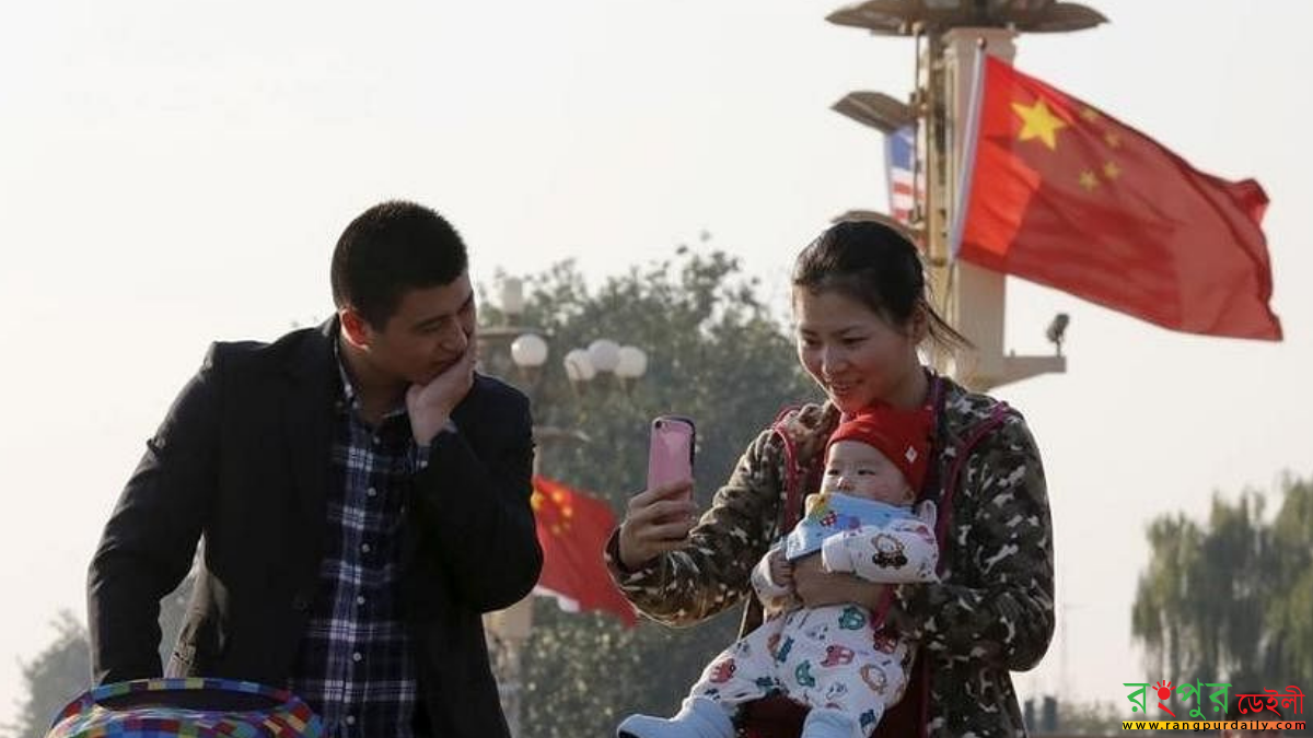 চীনে সন্তান নিলেই বেতনসহ এক বছরের ছুটি পাবেন কর্মী