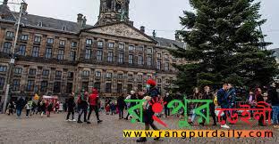 ওমিক্রন-আজ-থেকে-কঠোর-লকডাউনে-নেদারল্যান্ড