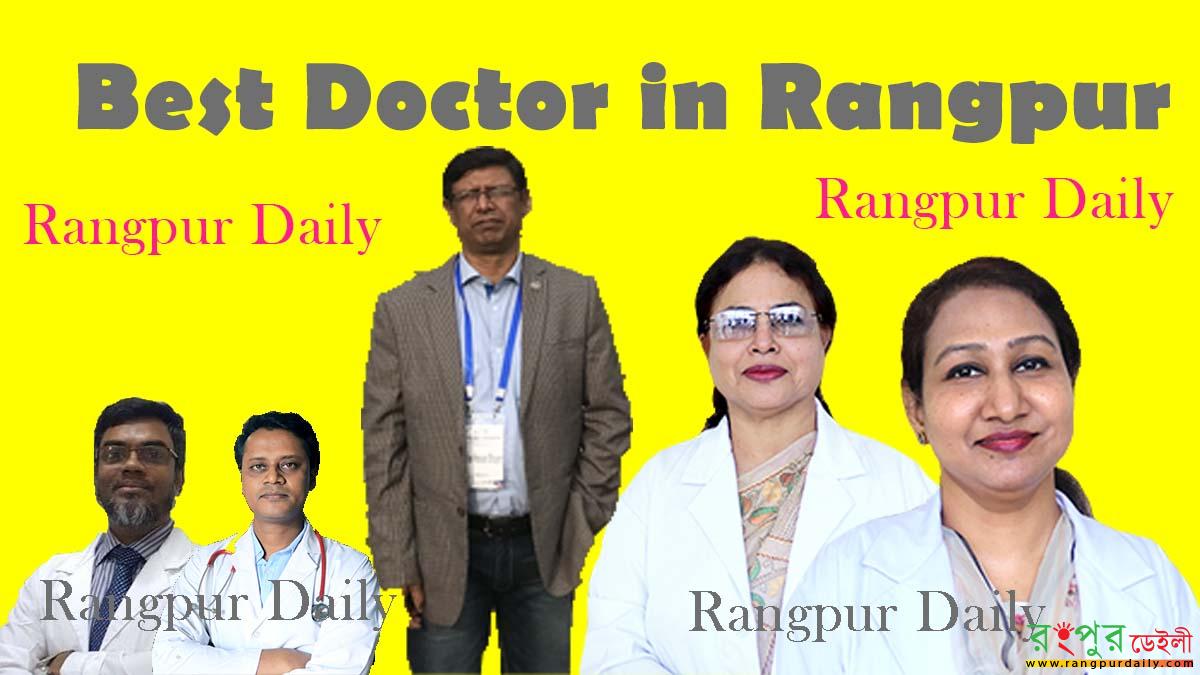 Best Doctor in Rangpur