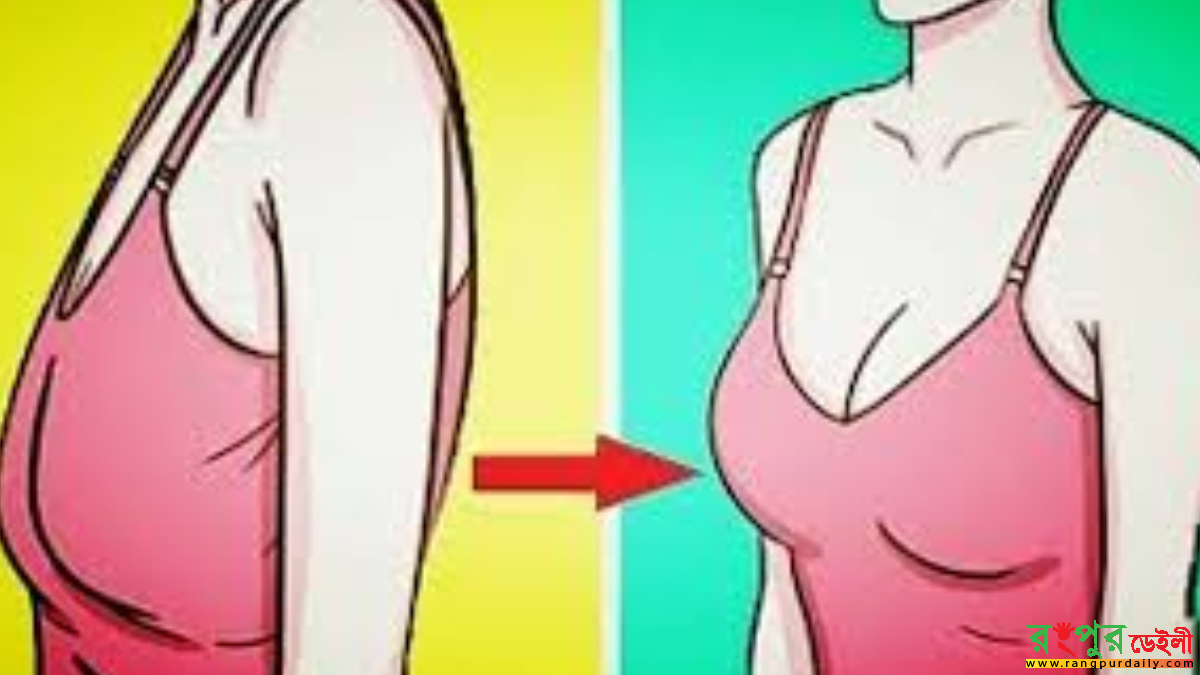 হাতের স্পর্শে সত্যিই কি মেয়েদের স্তন এর আকার বৃদ্ধি পায়