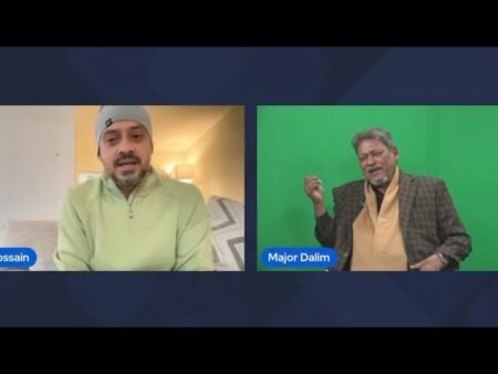 মেজর ডালিমের সাক্ষাতকার ২০২৫