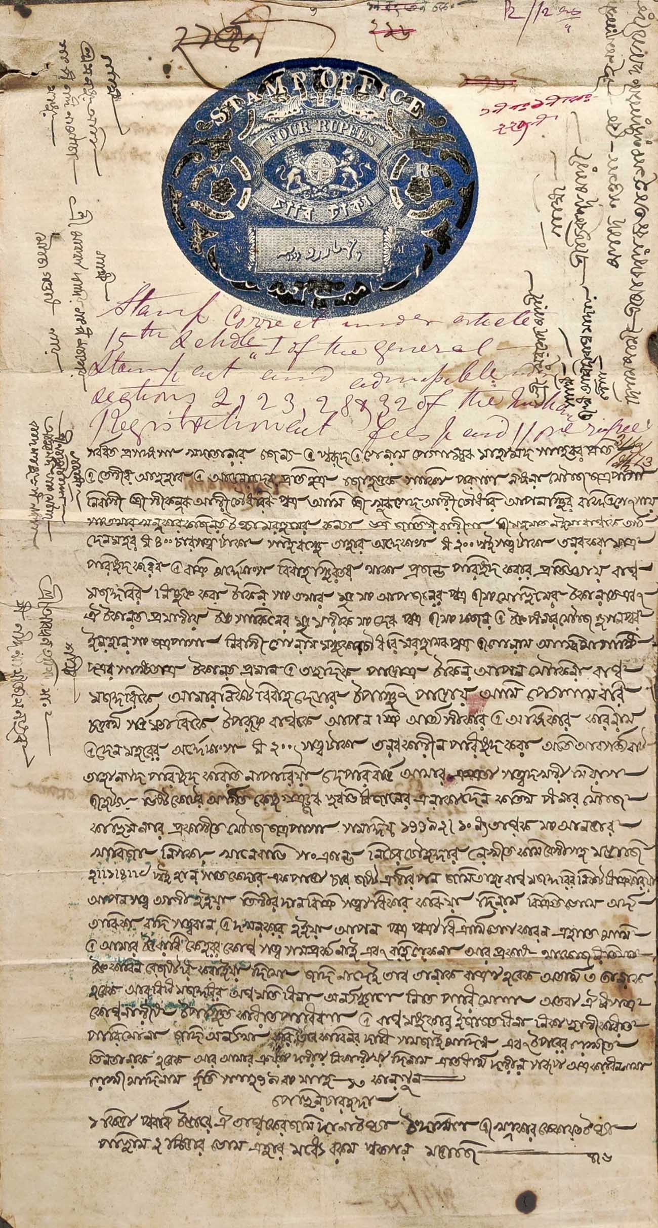 কাপলদের জন্য ঢাকা শহরের শীর্ষ নিরাপদ হোটেল ও গোপনীয়তা টিপস